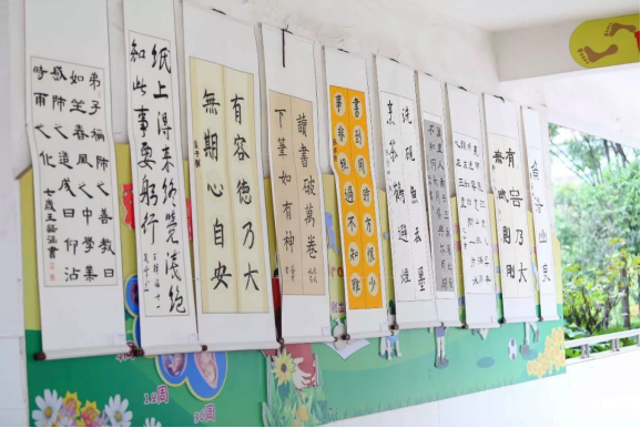 墨韵飘香迎祖国华诞