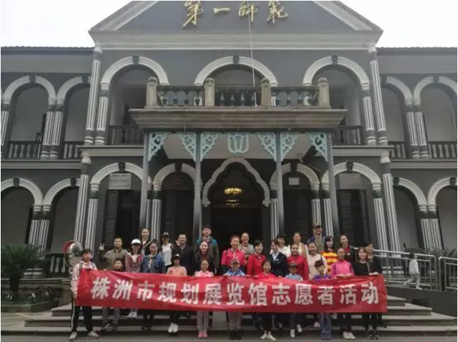 最美夕阳红之我在规划馆当志愿讲解员——赵一丹