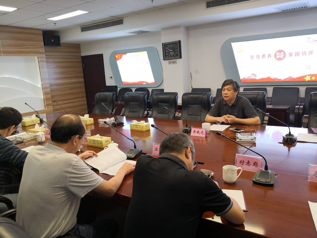湘潭市国资委党委书记、主任王建军等一行5人来株洲学习交流