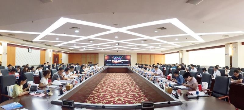我区召开“企业上云”动员部署业务培训会