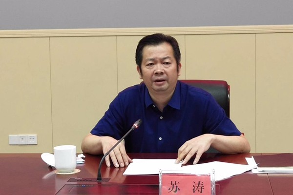 攸县举行第三十四个教师代表座谈会共谋教育发展
