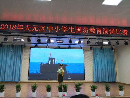 传承红色基因，汇聚强军力量
