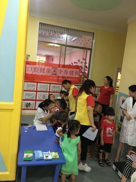建宁街道社区卫生服务中心积极开展  "全国爱牙日"主题活动