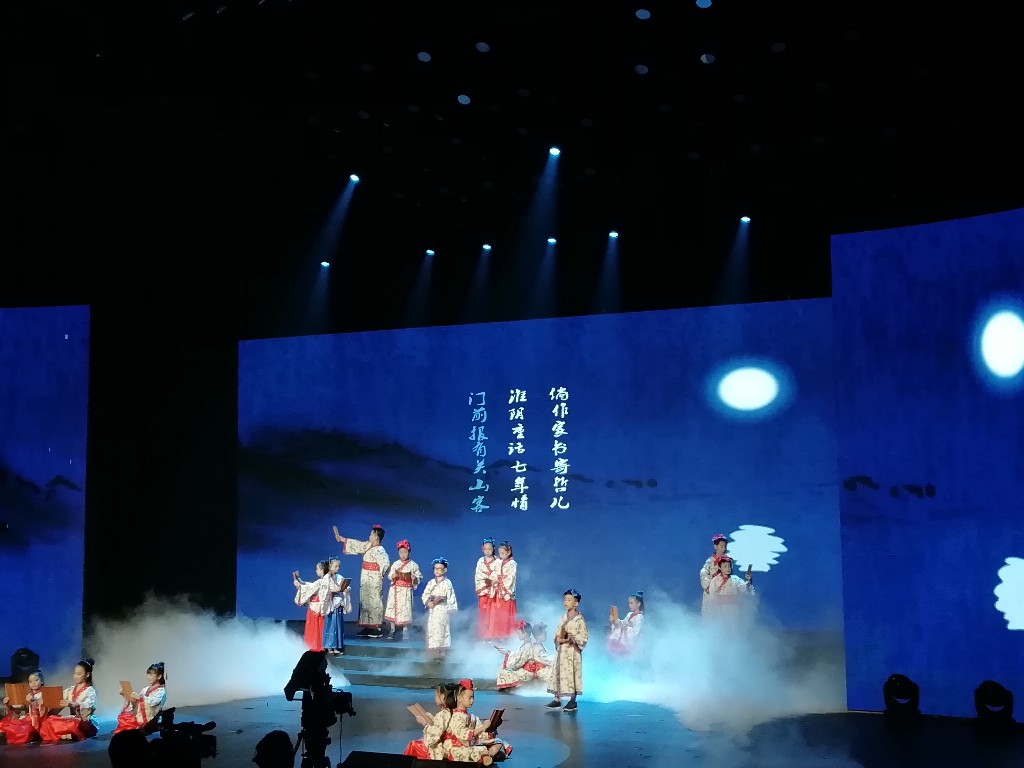 株洲市国资系统“好家风 值千金”家规家训家书展示活动圆满成功