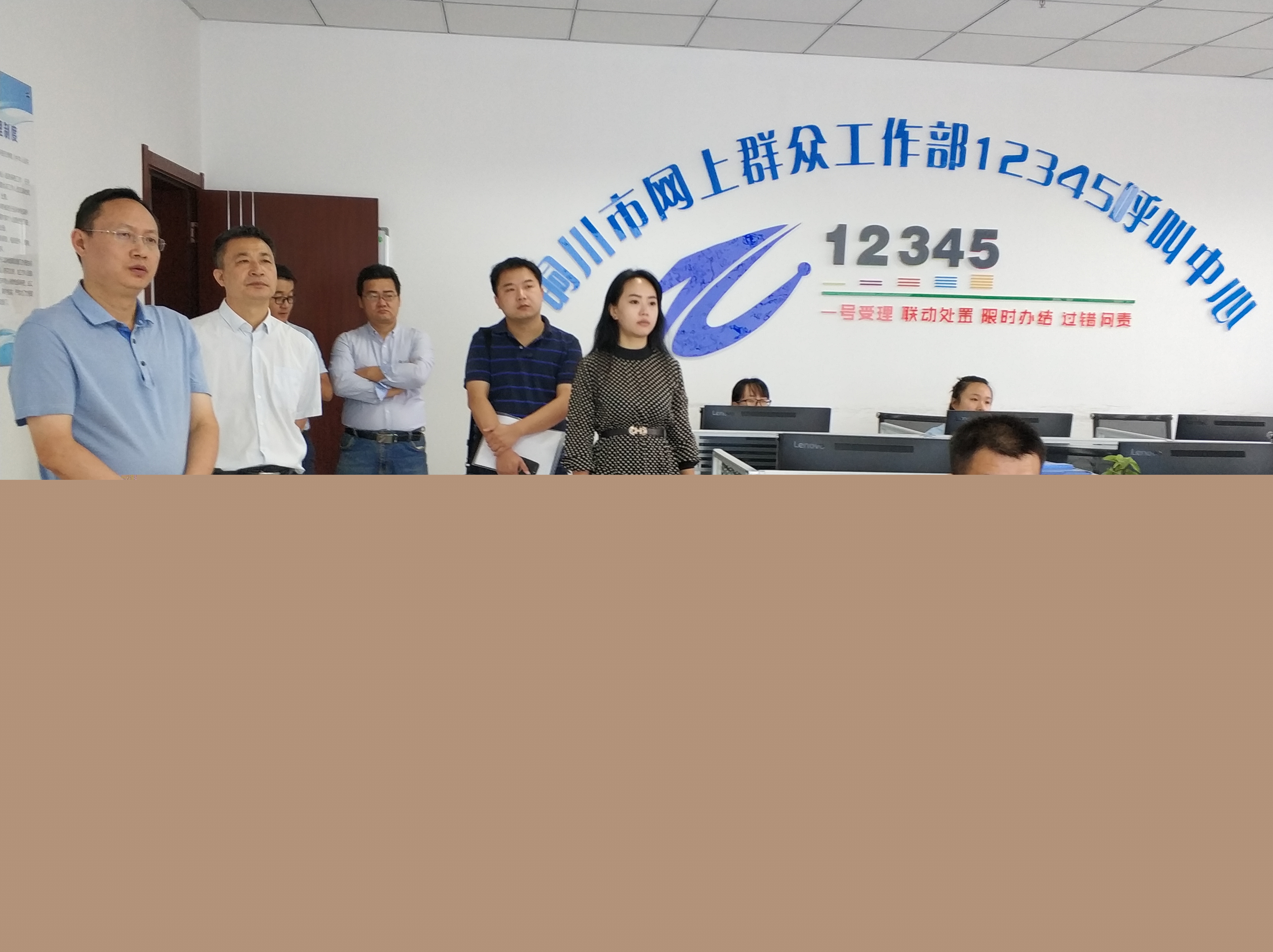 荷塘区委宣传部赴铜川、武汉考察学习网上群众工作