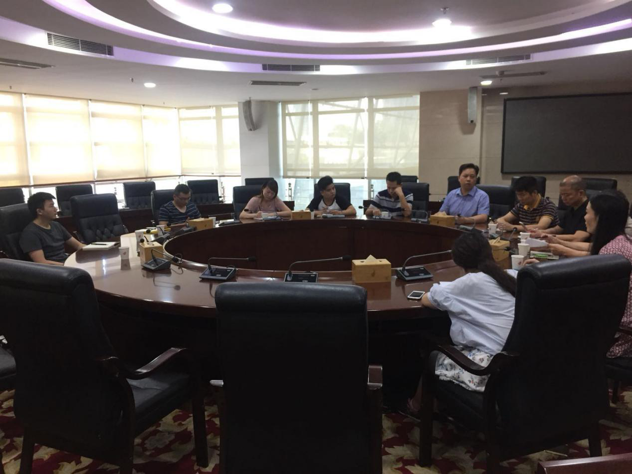 安监局组织学习全国扫黑办第二次主任会议相关精神