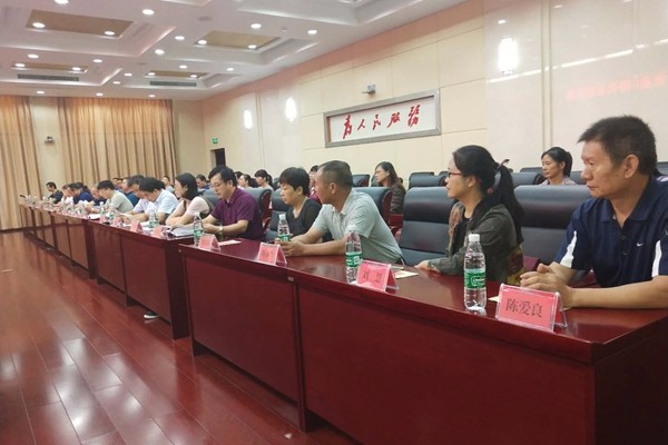 攸县举行第三十四个教师代表座谈会共谋教育发展