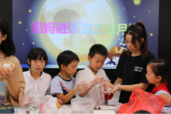 凿石小学多彩活动迎中秋