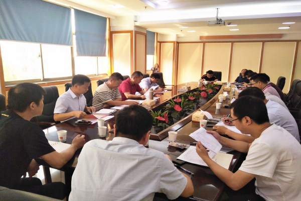 荷塘区召开第三季度经济指标分析暨固定资产投资项目入库存工作推进会