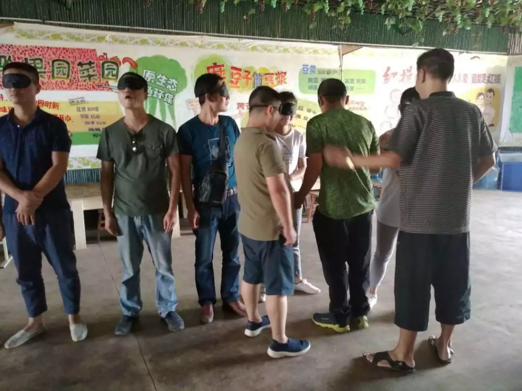天元区聋协开展户外拓展训练活动