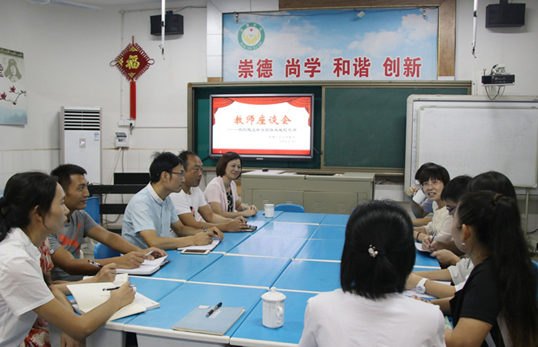区领导教师节走访慰问学校教师