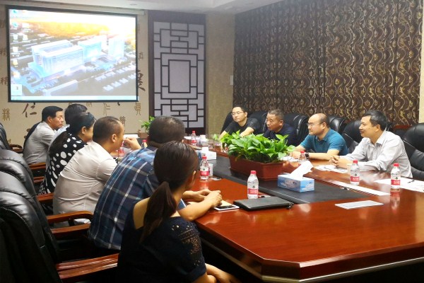 市发改委主任向平一行调研北京中美医院总部