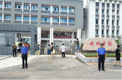 大手牵小手——“助学岗”