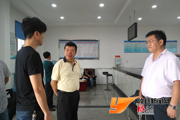 邝邹飞来攸调研交通运输工作