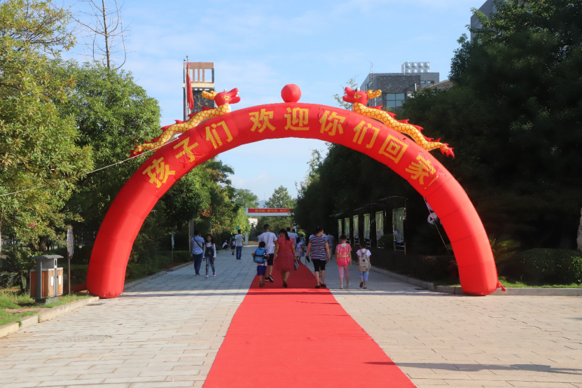 栗雨小学：孩子们，欢迎返校