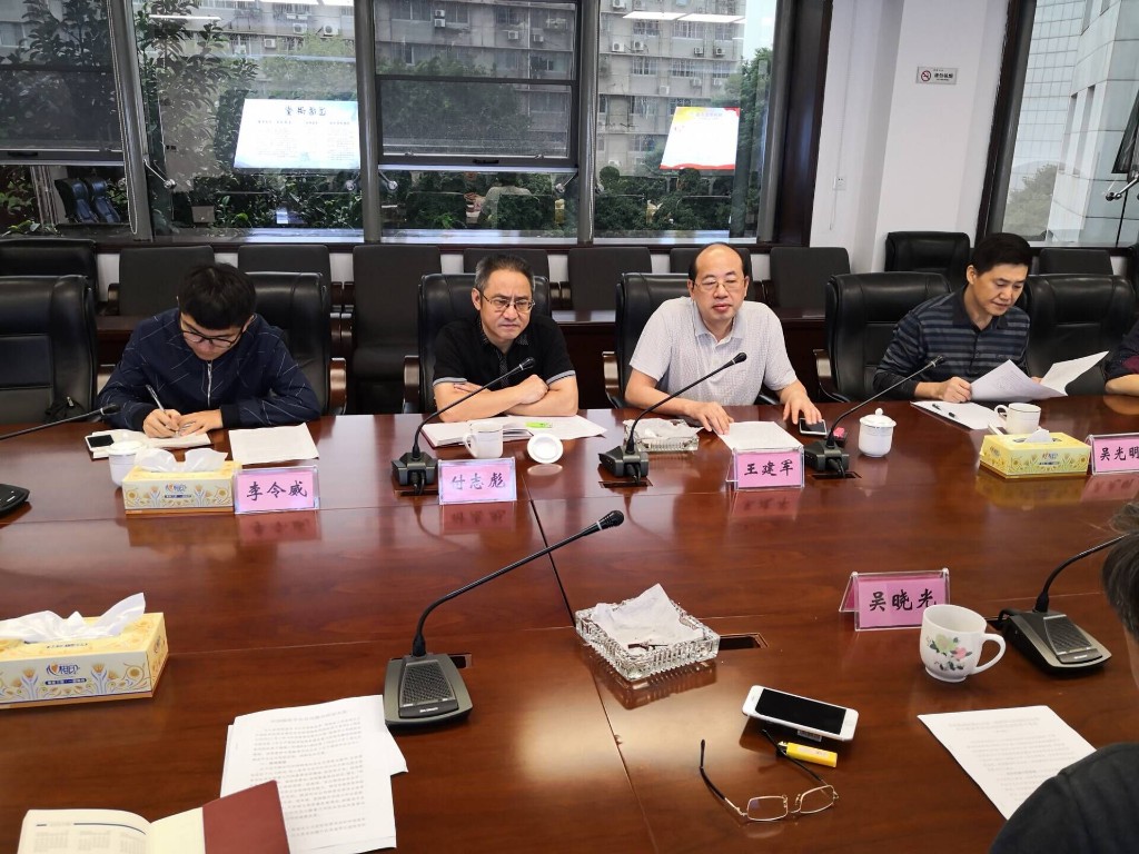 湘潭市国资委党委书记、主任王建军等一行5人来株洲学习交流