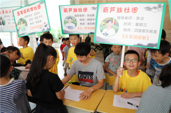 银海阳光社团，精彩与你有约