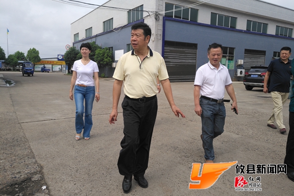 邝邹飞来攸调研交通运输工作