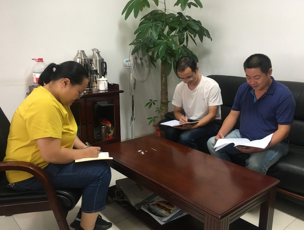 工青联合党支部九月主题党日活动