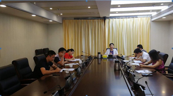 株洲市统计局青工委换届后召开第一次会议