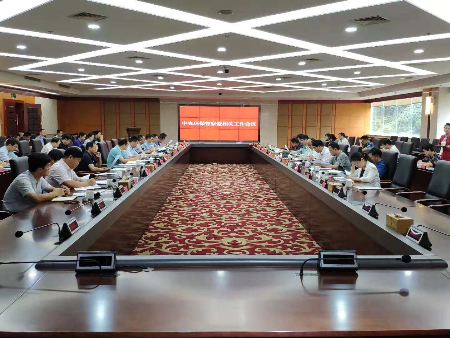 天元区召开环保督察整改工作动员会