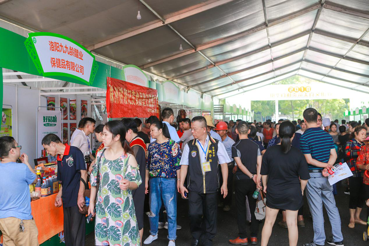 中国湘菜文化园正式落户枫溪生态城 ——打造经济发展新引擎