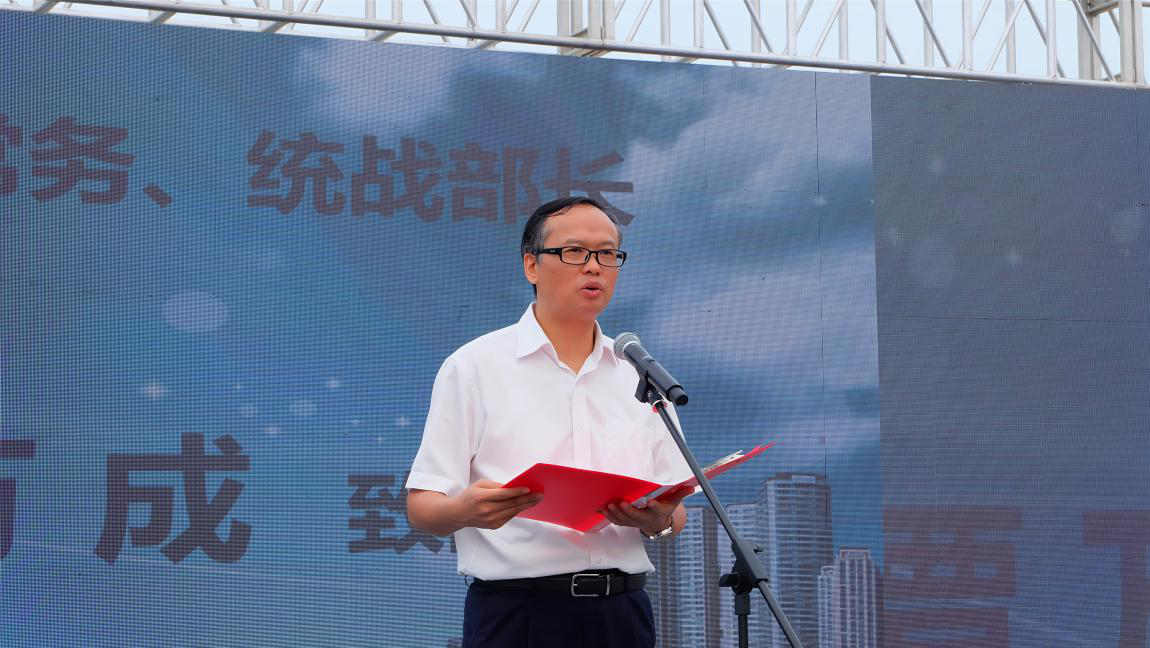 中国湘菜文化园正式落户枫溪生态城 ——打造经济发展新引擎