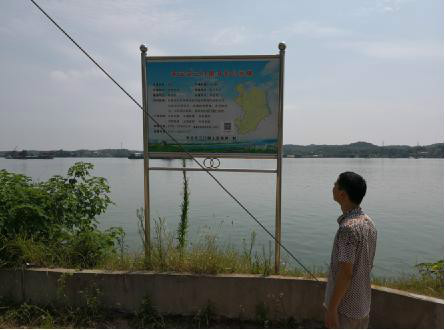天元区审计局现场调查三门镇水资源管理和保护情况