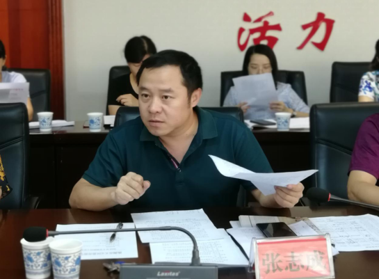 研培一体，坚定不移的走内涵式发展道路