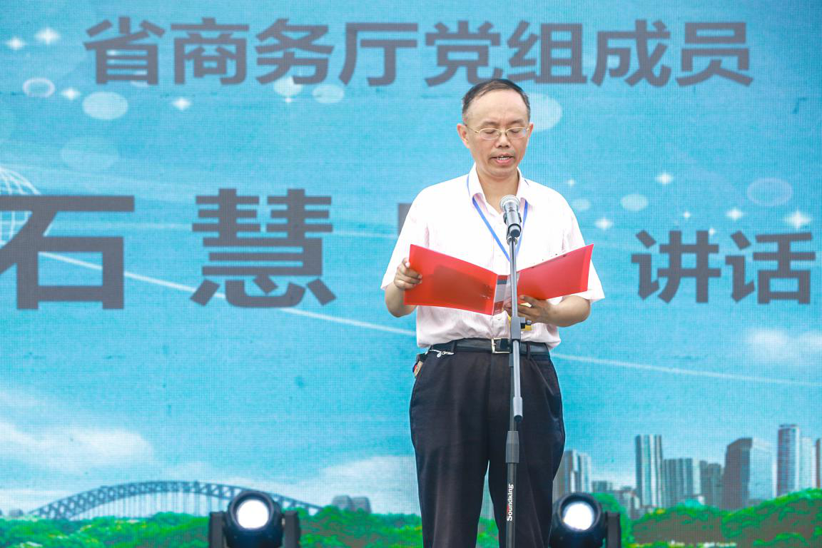 中国湘菜文化园正式落户枫溪生态城 ——打造经济发展新引擎