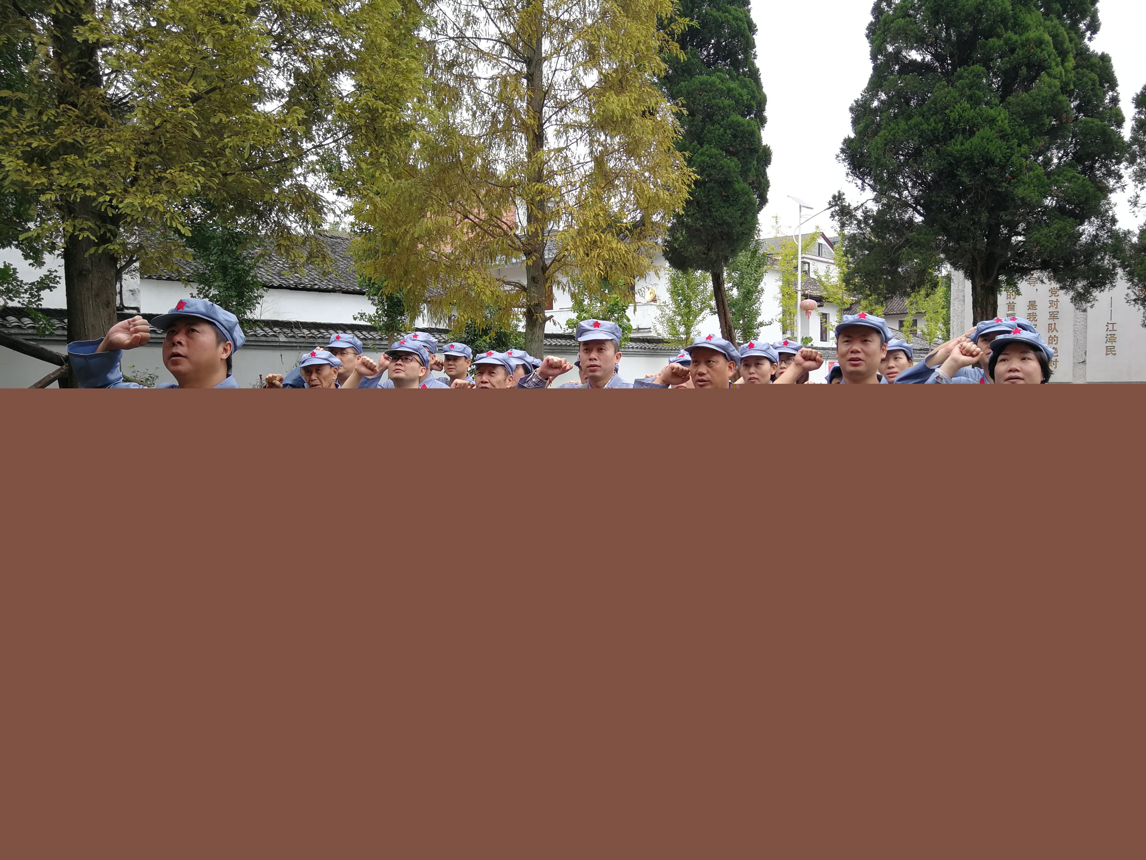 市林业局组织开展“不忘初心 牢记使命”党务干部培训班