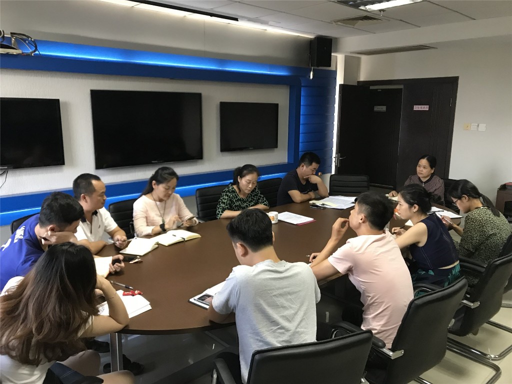 芦淞区召开单位清查工作调度会