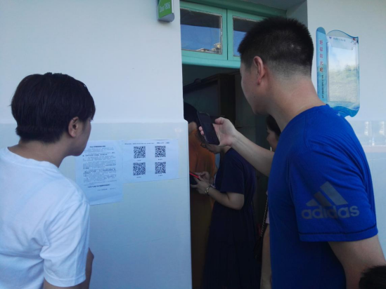 家校联动，无毒校园