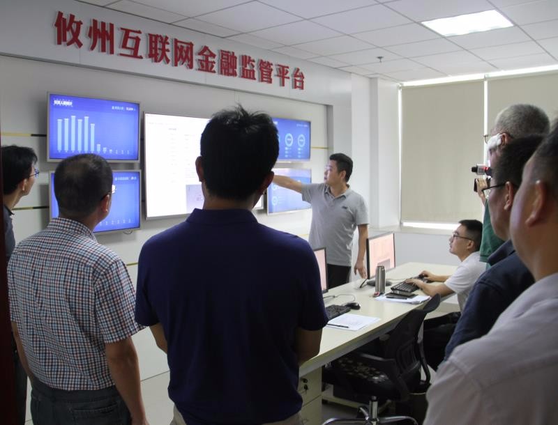 省考核组来我县考核省级高新技术产业开发区创建工作