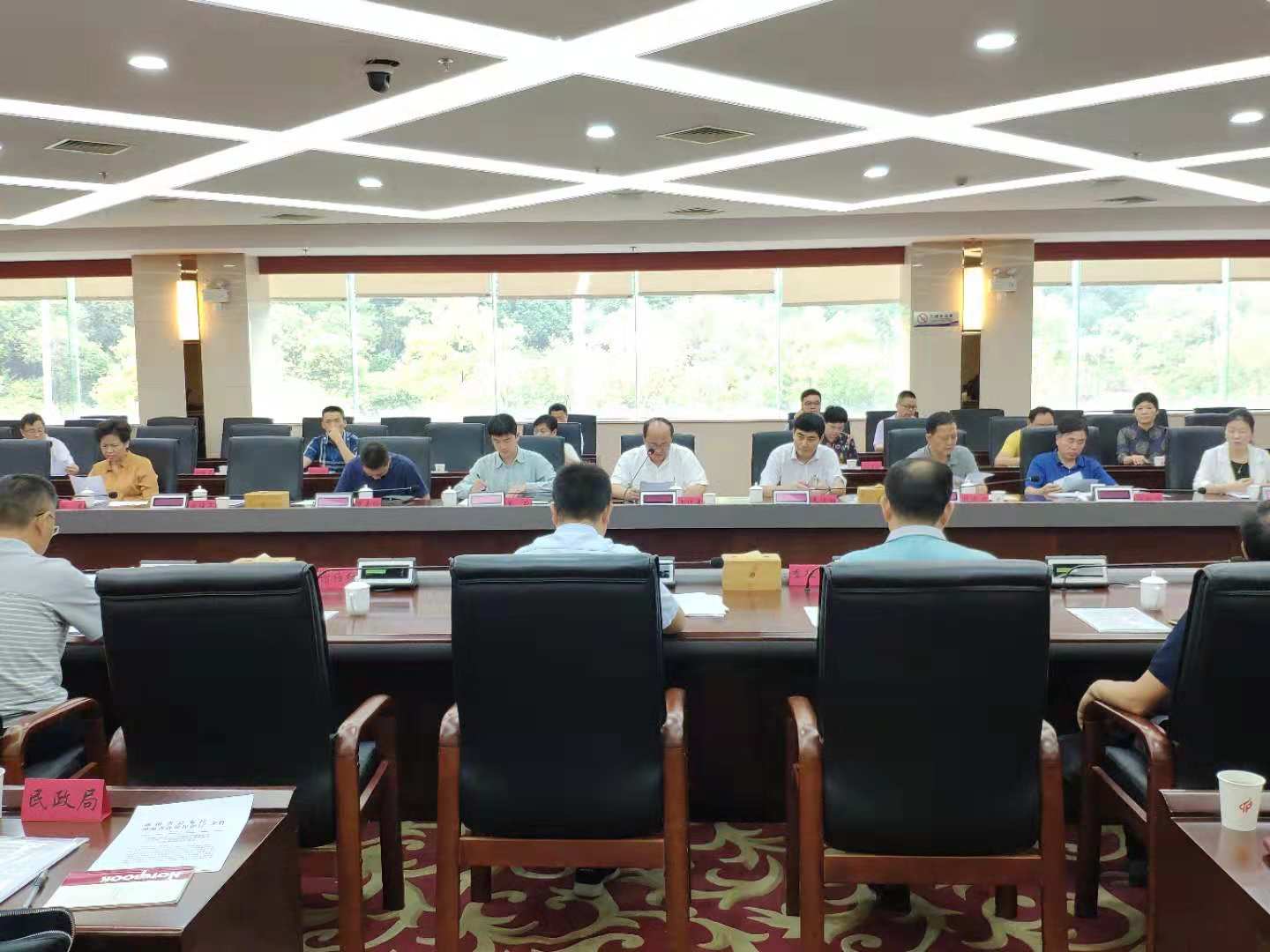 天元区召开环保督察整改工作动员会