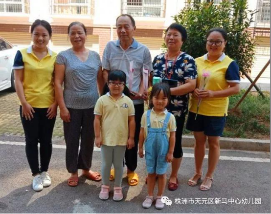 教师节，天元区这些学校的庆祝活动太暖心