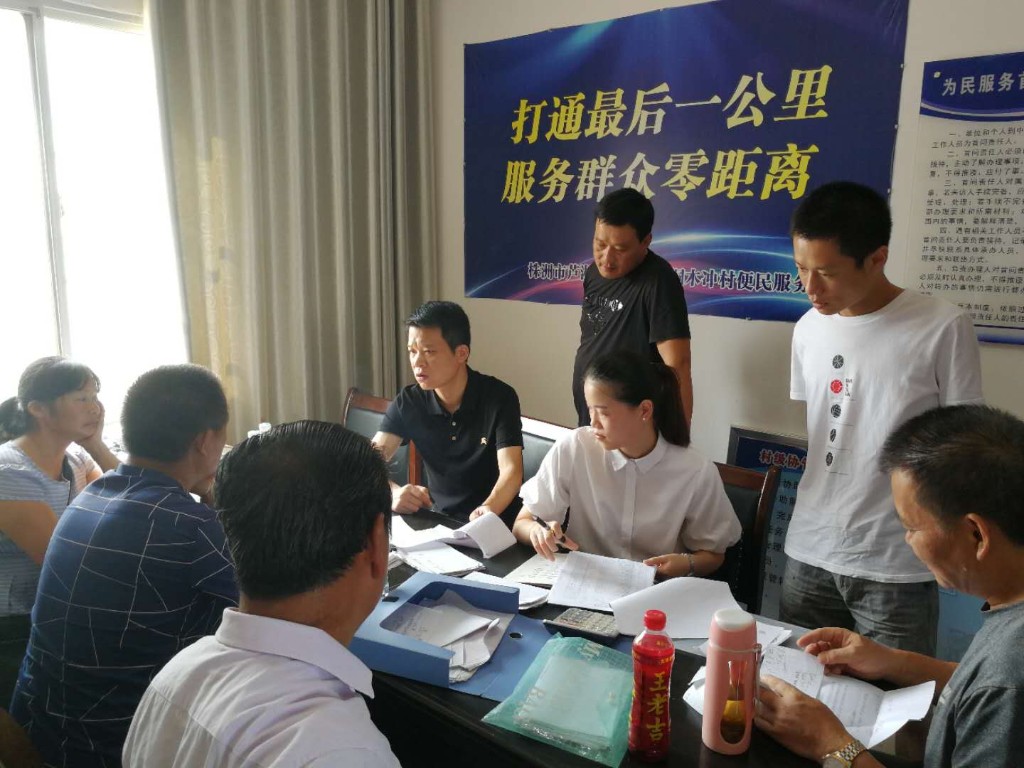 白关镇多管齐下抓村级财务整改工作