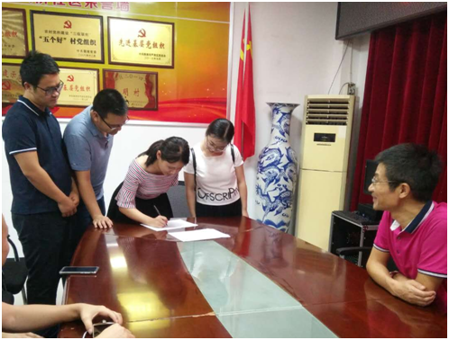 区委常委、组织部长李斌一行到龙泉街道古大桥社区开展在职党员进社区活动
