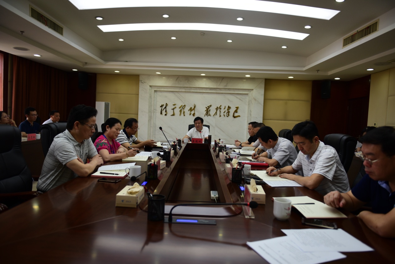 市财政局党组开展第五次和第六次 理论学习中心组集中学习