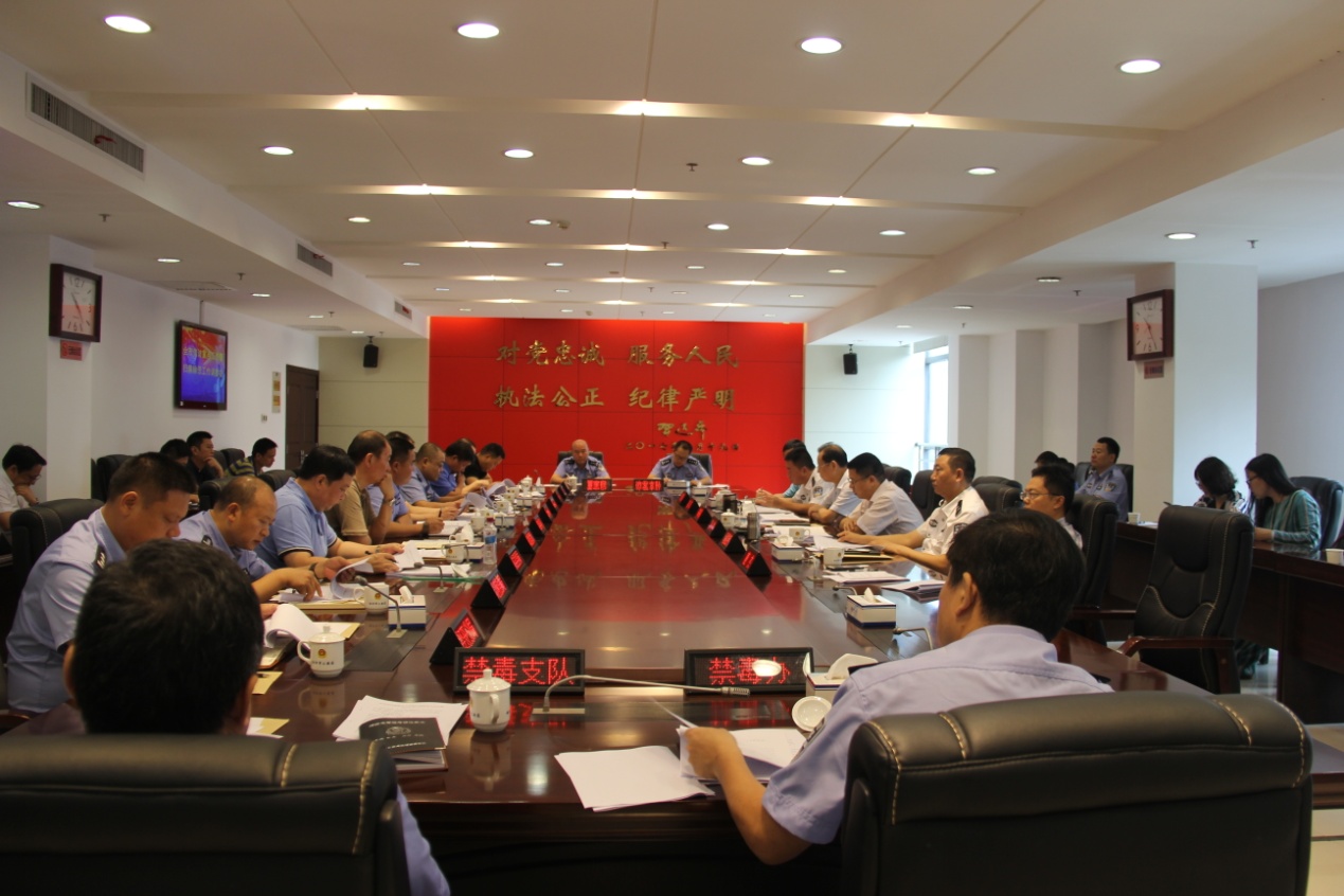 株洲市召开重点信访工作调度会