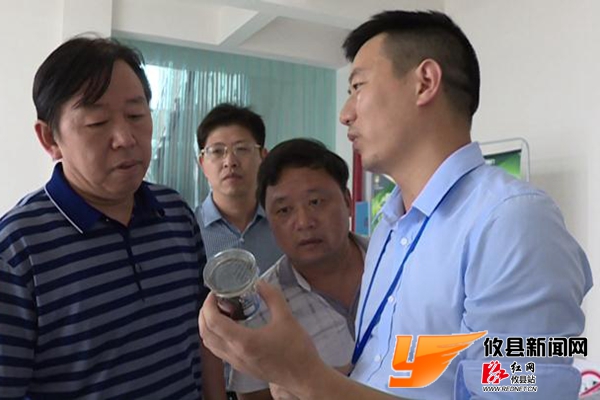 省农委来攸调研种植结构调整工作