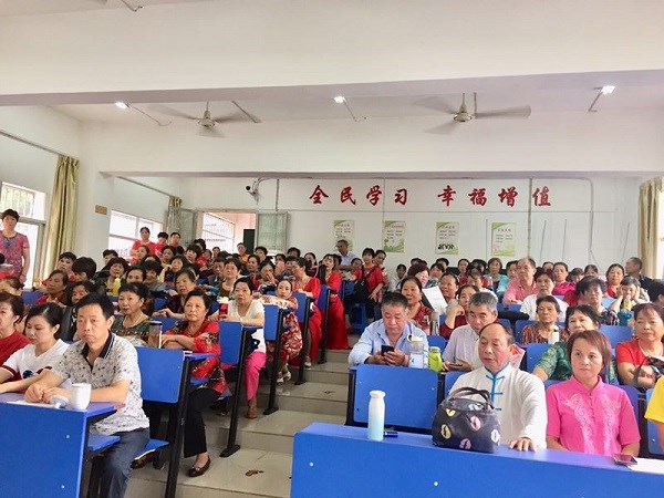 “芦淞区社区之春艺术团”成立暨2018年下学期开学典礼隆重举行