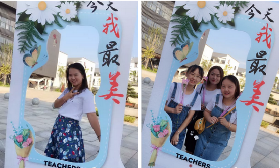 教师节，天元区这些学校的庆祝活动太暖心