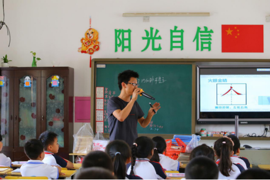 天元小学习字课程又圈粉啦！