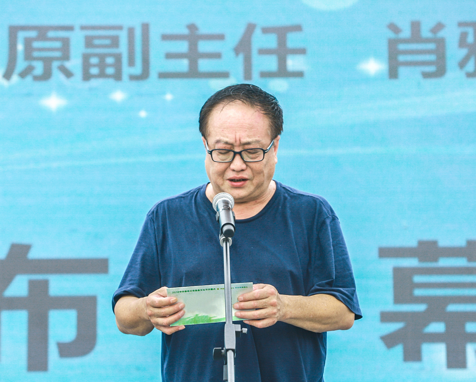 中国湘菜文化园正式落户枫溪生态城 ——打造经济发展新引擎