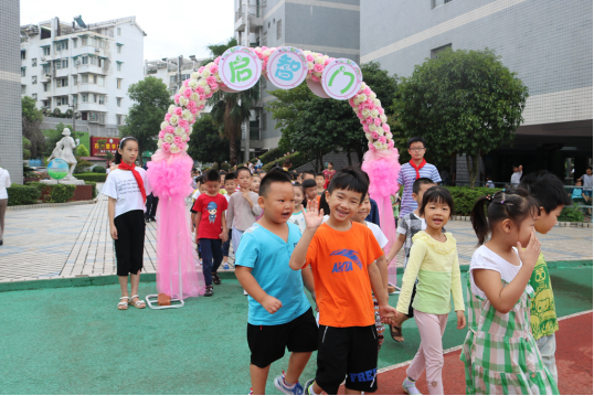 白露降来玩节气，轻点朱砂启智慧