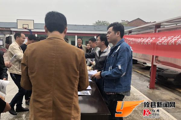 攸县开展形式多样的国家扶贫日活动