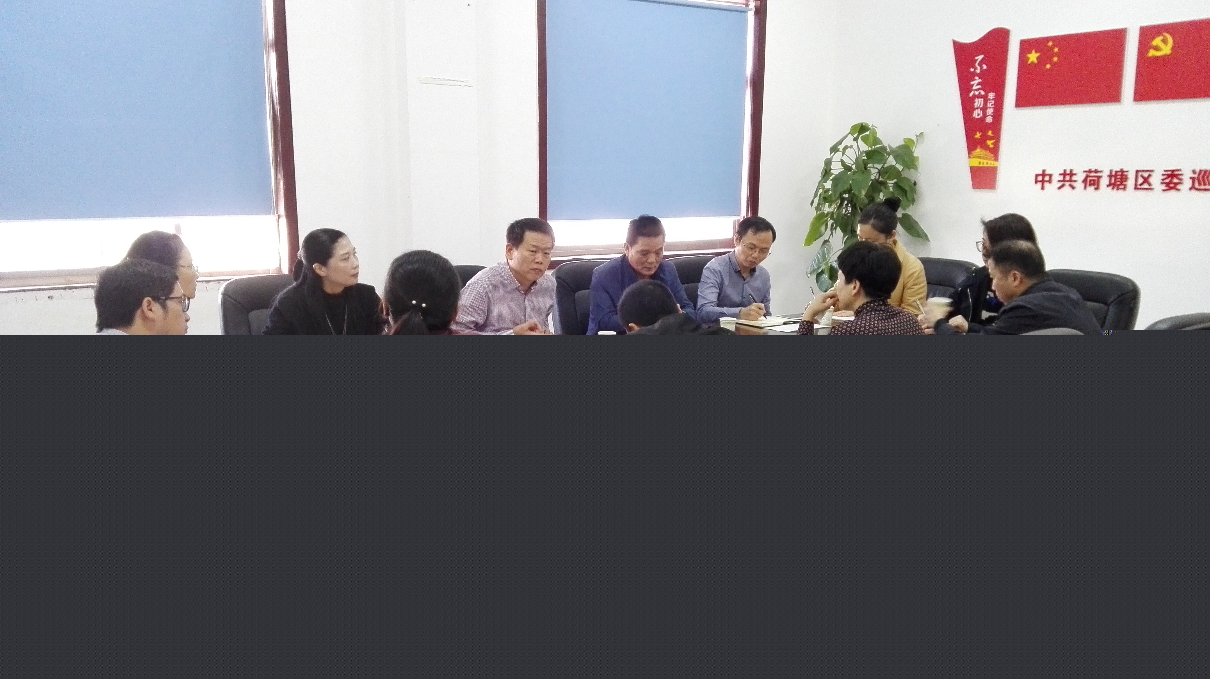 区领导看望区委第五轮巡察干部