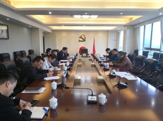 南方公司市政设施移交协调会议达成共识