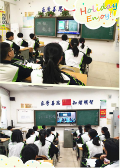 灵巧双手为环保助力 ——天元中学环保活动周之环保手工制作与社区实践